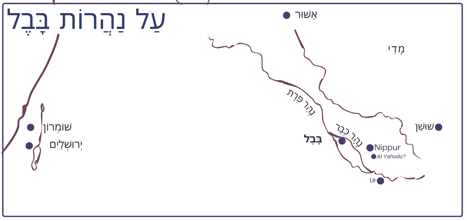 Map of Jewish settlement in Bavel PNG